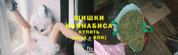 дурь Вязники